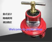 1PCS New REGO 597FB LP-Gas Regulator #T7658 YS