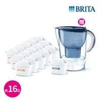 在飛比找家樂福線上購物網優惠-BRITA馬利拉濾水壺2.4L-藍(共16芯)