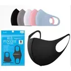 Ice Silk Ice Silk Mask Anti-UV Riding Face Mask New Face Cover Scarf Unisex