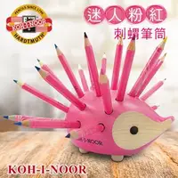 在飛比找蝦皮商城優惠-KOH－I－NOOR HARDTMUTH 光之山捷克色鉛筆刺