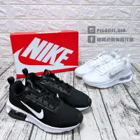 在飛比找Yahoo!奇摩拍賣優惠-【豬豬老闆】NIKE AIR MAX 氣墊 休閒 運動 慢跑