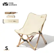 [Mobi Garden] Butterfly Chairs - Elegant Comfort, White / Small