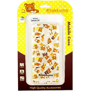 Rilakkuma 拉拉熊 ASUS ZenFone 2 ZE500CL 5吋 繽紛系列 彩繪透明保護軟套