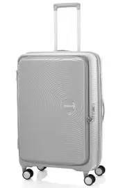 [CURIO BOOK OPENING] LARGE SUITCASE EXPANDABLE (75cm) ColorNo: 2447
