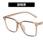 Square Frame Blue Light Blocking Eyeglasses Frame - Transparent Brown - One Size