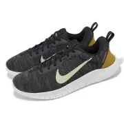Nike Flex Experience RN 12 Black Olive Aura Men Running Jogging Shoes DV0740-002