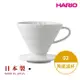 【HARIO V60彩虹磁石系列】V60白色02磁石濾杯 [VDC-02W]