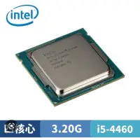 在飛比找蝦皮購物優惠-Intel 英特爾 CPU Core i5-4460 中央處