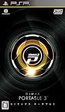 DJ Max Portable 3 [Japan Import]