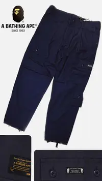 在飛比找Yahoo!奇摩拍賣優惠-bape 海軍藍工作褲