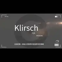 在飛比找露天拍賣優惠-【恆泰】klipsch傑士R-820F家庭影院5.1發燒高保