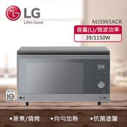 LG樂金智慧變頻蒸烘烤微波爐 MJ3965ACR