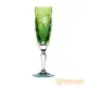 【Nachtmann】葡萄香檳杯-淺綠色(170ML)