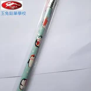 【玉兔牌】HB 大圓桿-超級大鉛筆 9種圖案可挑選 可書寫 全長約39CM 有橡皮擦頭 實用 可懸掛裝飾 可愛小物 聖誕