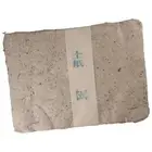 50Pcs Brown Handmade Paper Mulberry Bark Printmaking Paper Mulberry Paper DIY