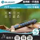 【電筒王】OLIGHT i5T 300流明 雙向背夾 EDC首選 AA電池 兩段亮度 防水 停電照明 居家手電筒