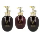 Korea WHOOSPA Hair 3pcs Special Set: 2 Shampoo(350ml) + 1 Conditioner (220ml)