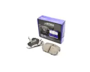 Intima SR Front Brake Pads for Honda Integra DC2 GSi/VTiR IN1292