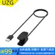【UZG】用於Garmin Descent Mk2 Mk2i的USB充電器塢站夾通訊座電纜線
