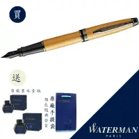 在飛比找蝦皮商城優惠-WATERMAN 威迪文 新 權威 特別版 金色 F尖 鋼筆