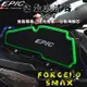 EPIC | FORCE 高流量空濾 空濾 空氣濾清器 高流量 適用 FORCE1.0 一代 SMAX S妹 S-MAX
