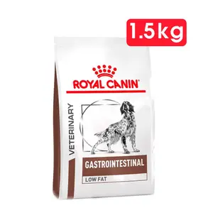 【法國 ROYALCANIN皇家】愛犬處方-LF22腸胃低脂 LF22 腸胃道低脂配方 處方飼料1.5kg/6kg