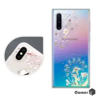 在飛比找Yahoo奇摩購物中心優惠-Corner4 Samsung Note 10 奧地利彩鑽雙