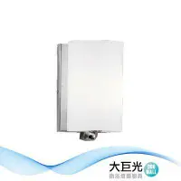 在飛比找鮮拾優惠-【大巨光】現代風 E27x1 壁燈_LED(LW-11-46