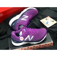 在飛比找蝦皮購物優惠-🧜‍♂️New balance 880 Fresh Foam