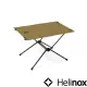 【Helinox】Tactical Table M 輕量戰術桌 狼棕Coyote tan HX-11019(HX-11019)