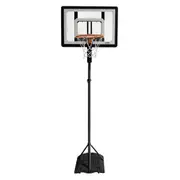 SKLZ Adjustable Pro Mini 2.13m Basketball Kids Outdoor Hoop Ring System w/ Ball