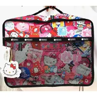 在飛比找Yahoo!奇摩拍賣優惠-＊米猜Shop＊LeSportsac x Kitty 粉底凱