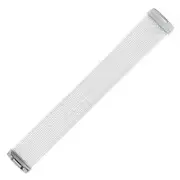 Gibraltar SC-4459 Snare Wire 16 Strand for 13" Snare Drum