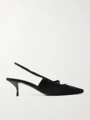 [NEOUS] NEOUS - Sabik Grosgrain-trimmed Suede Slingback Pumps - Black - IT38.5 IT 38.5 Black