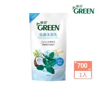 在飛比找momo購物網優惠-【Green 綠的】抗菌沐浴乳補充包-百里香精油(700ml