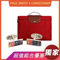 在飛比找Yahoo奇摩購物中心優惠-展示品PAUL SMITH電鍍字母LOGO內斜紋設計設計條紋