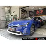 【泓享汽車音響】TOYOTA PRIUS PHEV 安裝 FOCAL 165AS 二音路喇叭+PLINIUS 薄型重低音