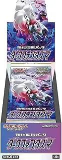 Dark Phantasma s10a Booster Box - Japanese Pokemon TCG