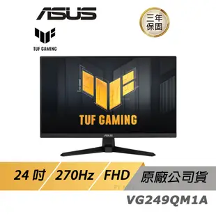 ASUS TUF GAMING VG249QM1A LCD 電競螢幕 遊戲螢幕 電腦螢幕 華碩螢幕 23.8吋 144H