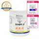 【贈8包隨身包】SYMPT X 速養遼 麩醯胺酸 L-Glutamine 280g(2入)