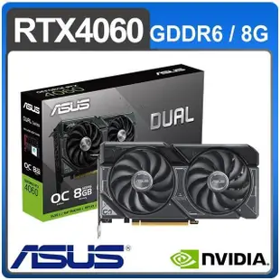 ASUS 華碩 DUAL-RTX4060-O8G 顯示卡