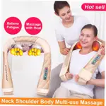 CHARGEABLE SHIATSU BODY SHOULDER NECK BACK MASSAGER PILLOW 1