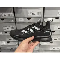 在飛比找蝦皮購物優惠-南◇2022 4月 Adidas DTerrex Voyag