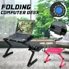 Portable Foldable Laptop Stand Desk Table Tray Adjustable Sofa Bed Mouse Pad