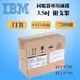 3.5吋 全新盒裝IBM 81Y9798 81Y9799 3TB 7.2K SATA x3650 M4伺服器硬碟