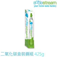 在飛比找Yahoo!奇摩拍賣優惠-現貨 全新鋼瓶 Sodastream二氧化碳盒裝鋼瓶 425