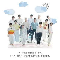 在飛比找Yahoo!奇摩拍賣優惠-熱銷 seventeen 日本周邊 HOME 第二彈 代購 