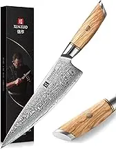 XINZUO 8.3 Inch Chef Knife 73 Layers Damascus Powder Steel, Professional Kitchen Cooking Knife Gyuto Knife, Hand Forged Sharp Blade Slicing Knife with Olive Wood Handle -LAN Series