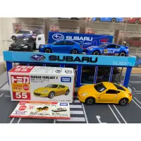 在飛比找蝦皮購物優惠-TOMICA NO.55-8 NISSAN FAIRLADY