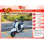 摩特動力 PGO NEW JBUBU125  2019年【高雄宏良中古機車大賣場】非JBUBU115 MANY125